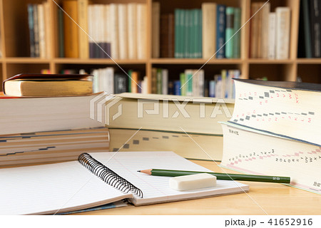 本棚 本 勉強 学習 教育 本棚 本 勉強 学習 教育 41652916