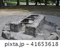 バーベキュー場のかまど バーベキュー場のかまど 41653618