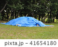 資材置き場にかかったブルーシート 資材置き場にかかったブルーシート 41654180
