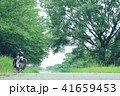 きままな自転車旅行-4 41659453