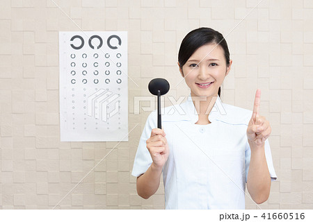 遮眼子を持つ看護師 41660516