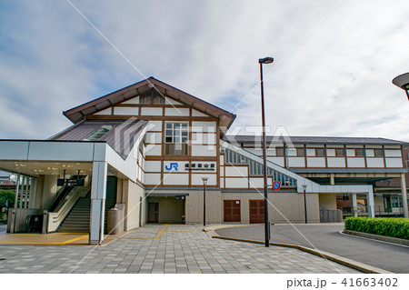 嵯峨嵐山駅 嵯峨嵐山駅 41663402