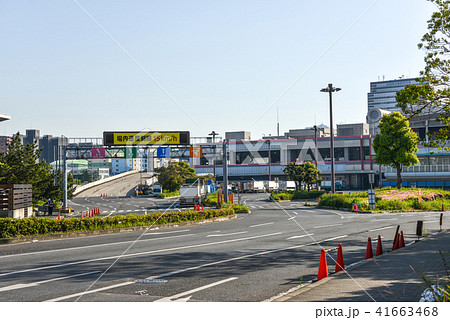 大阪市中央卸売市場 大阪市中央卸売市場 41663468