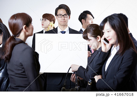 ビジネスパーソン　多数　メッセージ 41667018