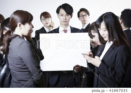 ビジネスパーソン 多数 メッセージ ビジネスパーソン 多数 メッセージ 41667035