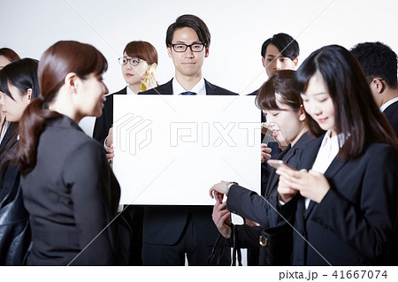 ビジネスパーソン 多数 メッセージ ビジネスパーソン 多数 メッセージ 41667074
