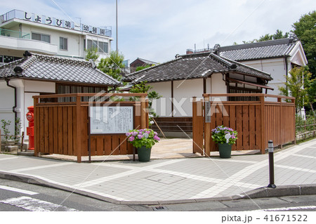 萩原朔太郎記念館 萩原朔太郎記念館 41671522