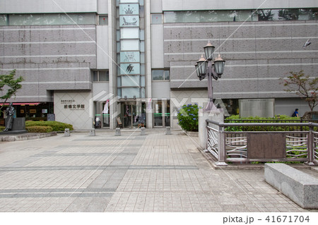 前橋文学館と朔太郎橋 前橋文学館と朔太郎橋 41671704