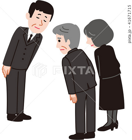 葬儀 法要 挨拶 葬儀 法要 挨拶 41671715