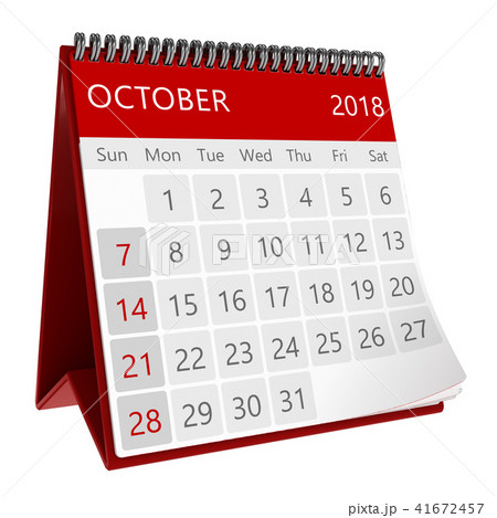 3d isolated calendar 41672457