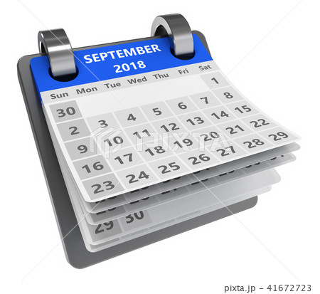 3d calendar of 2018 september 3d calendar of 2018 september 41672723