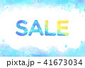 セール素材 41673034