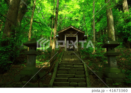 北上川の源流 北上川の源流 41673360