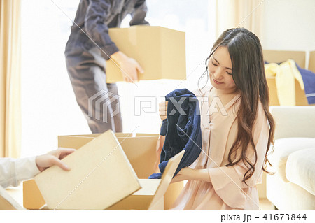カップル 引っ越し カップル 引っ越し 41673844