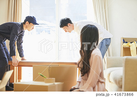 カップル 引っ越し カップル 引っ越し 41673866