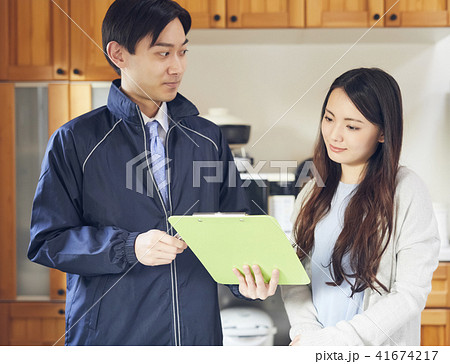 キッチン 修理業者 キッチン 修理業者 41674217