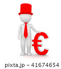 3D Rendering of a man holding an Euro symbol 41674654