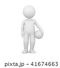 3D Rendering of a man holding a soccer ball 41674663