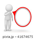3D Rendering of a man with speech bubble 41674675