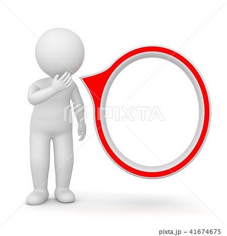 3D Rendering of a man with speech bubble 41674675