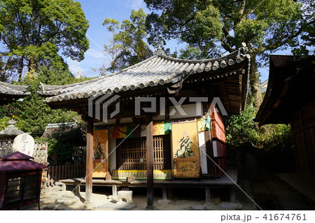石手寺 愛媛県 一切経堂 石手寺 愛媛県 一切経堂 41674761
