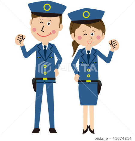 Police Officer Stock Illustrations – 44,688 Police Officer Stock