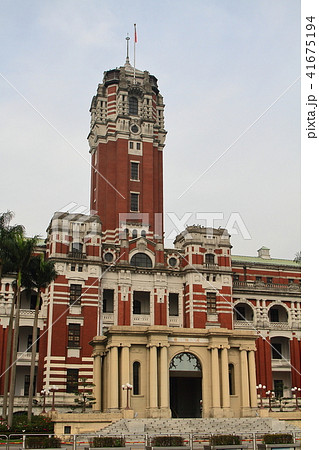 総統府 総統府 41675194