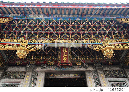 龍山寺 龍山寺 41675294