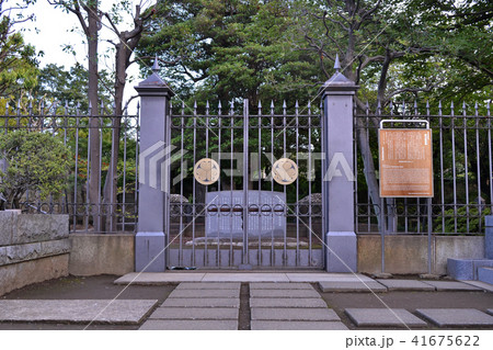 徳川慶喜 墓所 徳川慶喜 墓所 41675622