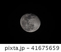 The moon on black sky 41675659