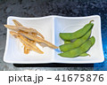deep fried fish bone senbei and edamame beans 41675876