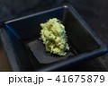 fresh wasabi on black plate 41675879