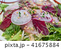 japanese sashimi salad 41675884