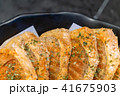 deep fried salmon belly 41675903