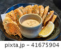 deep fried salmon belly 41675904