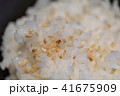 japanese rice with sesame 41675909