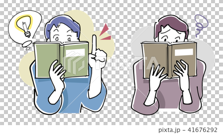 本を読む 理解力のイラスト素材