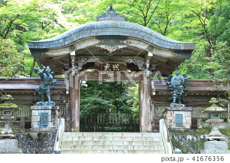 大雄山最乗寺結界門 41676356