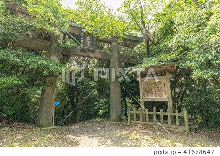 高良大社　奥宮 41678647