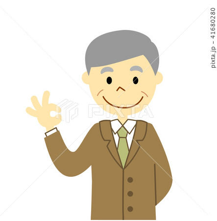 シニア スーツ オッケー シニア スーツ オッケー 41680280