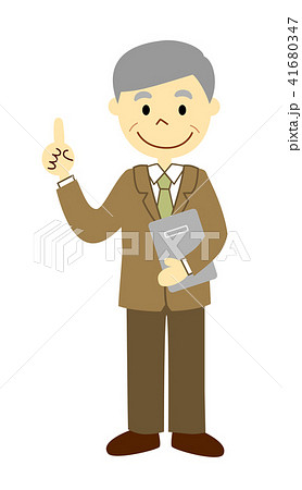 シニア スーツ ポイント シニア スーツ ポイント 41680347