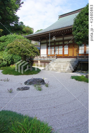 報国寺枯山水(神奈川県鎌倉市) 報国寺枯山水(神奈川県鎌倉市) 41680863
