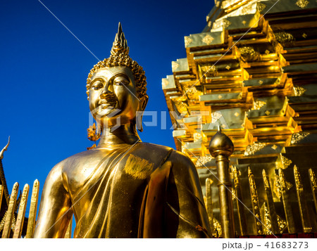 Wat Phrathat Doi Suthep Temple in Thailand. Wat Phrathat Doi Suthep Temple in Thailand. 41683273