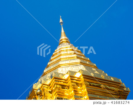 Wat Phrathat Doi Suthep Temple in Thailand. Wat Phrathat Doi Suthep Temple in Thailand. 41683274