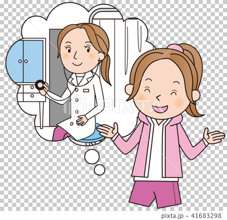 Dream female doctor - Stock Illustration [41683298] - PIXTA