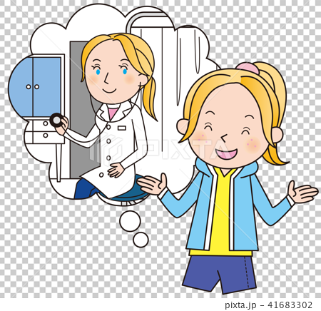 Dream female doctor - Stock Illustration [41683302] - PIXTA
