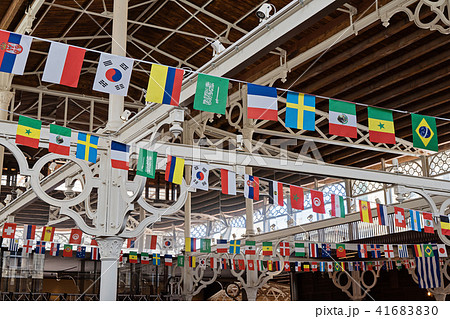 Interior of sports pub decorated with flags 41683830