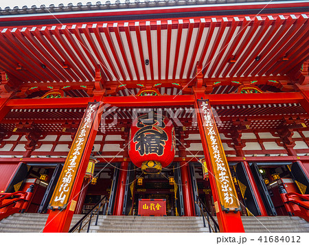 Most famous temple in Tokyo - The Senso-Ji Temple in Asakusa 41684012