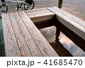 サイクリングで足湯めぐり 41685470