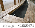 旅先で見つけた足湯 41685471